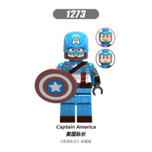 GOGOGIFT Marvel Captain America First Avenger XH1273 Minifigure Custom Toy - $4.20