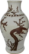 Vase Plum Blossom Brown Porcelain Handmade Hand-Crafted - £353.07 GBP