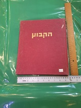 Item image 7