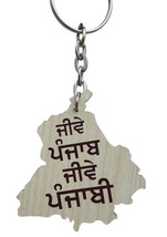 Punjab Map Gurmukhi Punjabi Alphabet Nirbhau Nirvair Jeevay Panjab Key chain KKA - £8.82 GBP