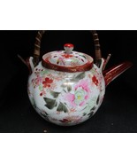 Antique Japanese teapot floral wicker handle - £35.19 GBP