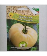 White Beauty Tomato Seeds – Bulgarian Delight, Unique Creamy Tomatoes!  - $9.70