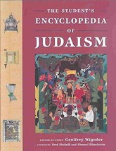 The Student&#39;s Encyclopedia of Judaism - Hardcover - Very Good - $15.00