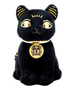 Ebros Small Egyptian Classical Deity Goddess Bastet Cat Plush Soft Ubast... - $328.82 MXN