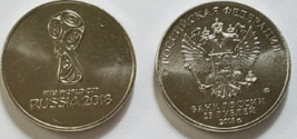 FIFA World Football Cup Copa Mundial de Futbol RUSSIA 2018 25 Rubles coin, New - £6.45 GBP