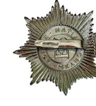 Obsolete Metropolitan Police Badge Shield Crest Firmin London UK England image 5