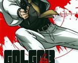 Golgo 13 Part 4 DVD | Anime | Region 4 - $34.81