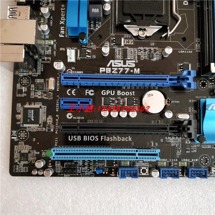 ASUS P8Z77-M Motherboard Chipset Intel Z77 LGA1155 DDR3 VGA DVI With I ...