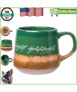 High Gloss Reactive Glaze Lord of the Rings Mug with Elvish Text – 14oz ... - $39.71 CAD