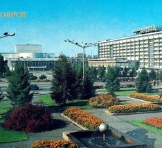 1988 Russian Postcard Krasnoyarsk Square 350th Anniversary Cold War E86RP1 - $372.61 MXN