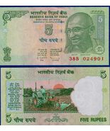 2010 India 5 Rupees Banknote - Mahatma Gandhi / Tractor UNC - $3.93 CAD