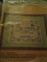 Crewel Creative Stitchery Kit Warm Friendship Vintage Kit! 2131 Vtg Rare - $20.78