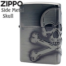 Antique Skull Metal 3 Sides 2NI-SKULL Zippo Oil Lighter MIB - £86.87 GBP