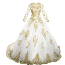 Kivary Vintage Sheer Long Sleeves High Neck Ball Gown Gold Lace Prom Wedding Dre - $247.49