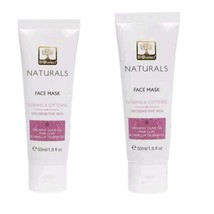 2 Pieces Face Mask Glowing And Softening (50ML) - £45.39 GBP