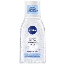 NIVEA Moisturizing gel with hyaluronic acid MAKE UP remover 125ml  -FREE SHIPP - $13.37