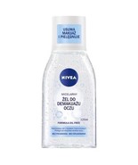 NIVEA Moisturizing gel with hyaluronic acid MAKE UP remover 125ml  -FREE... - $13.37