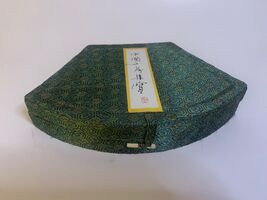 Vintage Chinese Calligraphy Set Art Supplies - $12.50