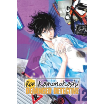 Item image 9