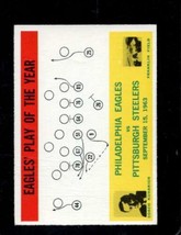 1964 Philadelphia #140 Joe Kuharich Exmt Eagles Eagles Play Of The Year *X93663 - £2.78 GBP