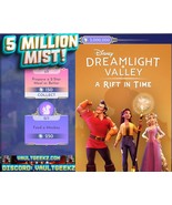 Disney Dreamlight Valley 5 MILLION Mist (for DLC) - £37.19 GBP