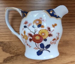 Vintage Premiere Gold Trim ~ ME217 ~ Canton Fair Creamer ~ Pitcher ~ Rep... - $22.44