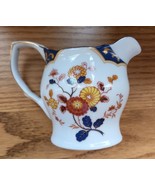 Vintage Premiere Gold Trim ~ ME217 ~ Canton Fair Creamer ~ Pitcher ~ Rep... - €25,68 EUR