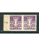 Yugoslavia/Croatia 1919 Imperf  Pair Mint No gum Mi 89 5821 - $37.13