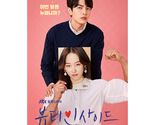 The Beauty Inside Korean Drama - $61.00