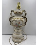 VINTAGE GOLD FRENCH SHABBY CHIC VICTORIAN PORCELAIN URN STYLE TABLE LAMP - £50.38 GBP