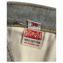 Item image 9