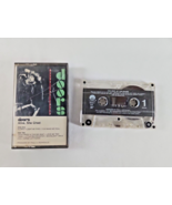 The Doors Cassette Tape Lot Alive, She Cried and the Best of the Doors - $8.40 CAD