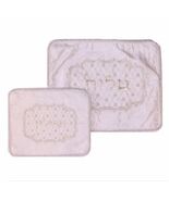 Talit/Tefilin Bag Set White with Silver - Made in Israel - $79.20