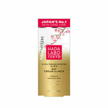 Hada Labo Tokyo Premium Cream and milk Daily booster cream 50 ml - £31.57 GBP
