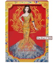 Barbie Fan BingBing Collector Barbie NIB Bing Bing Doll BCP97 Mattel - £97.05 GBP