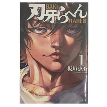 Item image 1