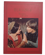 ROMEO ＆ JULIET Movie Brochure 1968&#39; Japan Leonard Whiting Olivia Hussey Old... - £34.55 GBP