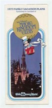 Walt Disney&#39;s Magic Kingdom Club 1977 Family Vacation Plans Brochure - £17.13 GBP