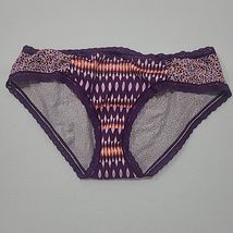 vintage victoria secret hiphugger panties large boho animal print cotton  - $29.99