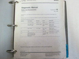 1990s Mercedes Body & Accessories Service Manual Supplement Volume 3 Updates *** - $83.99