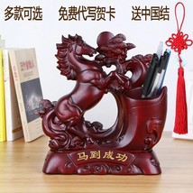 Environmental protection resin Pen Holders Chinese Style Classical art Pencil Co - £113.50 GBP