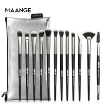 Makeup Brushes Set for Beauty Enthusiasts 12PCS - $14.28