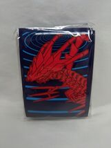 Pack Of (65) Darkness Ablaze Eternatus Pokemon TCG Trading Card Sleeves - $108.78 MXN