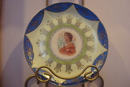 Vienna (Us-Based Importers On Items From Austria) - Ca 1910s  Portrait P... - $64.35