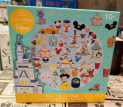  Disney Parks Icons 1000 Piece Puzzle NEW image 1