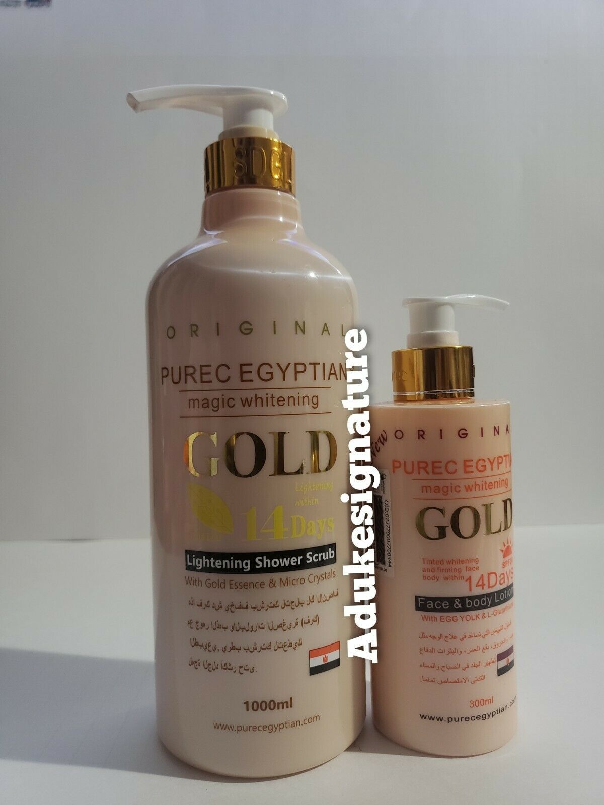 Primary image for purec egyptian magic whitening gold  300ml and shower gel 1000ml