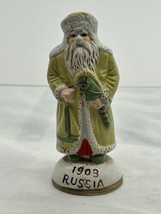 Christmas 1903 Russia Vintage Old World Ceramic Santa Claus Figurine 4.25&quot;  - £13.95 GBP