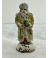 Christmas 1903 Russia Vintage Old World Ceramic Santa Claus Figurine 4.25&quot;  - £13.92 GBP