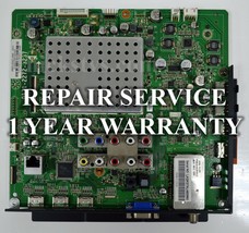 Repair Service Vizio XVT423SV Main Board 0171-2272-3237 3642-0962-0150 - $92.94