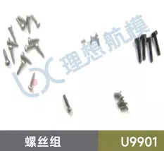 [Screws] Spare Parts For JJRC U9901 RC Helicopter Body Shell Main Blade ... - $8.48